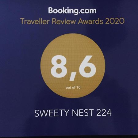 빌레쉬르메르 Sweety Nest 224 아파트 외부 사진